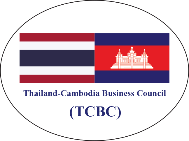 สภาธุรกิจไทย-กัมพูชา (TCBC)
